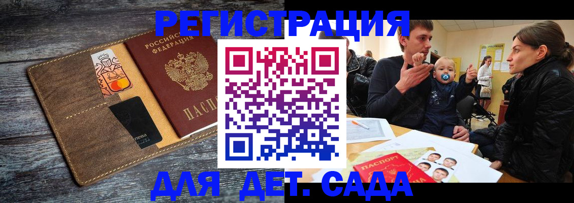 форма 3 в Иваново